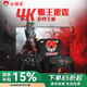 小霸王HD20游戲機(jī)家用電視游戲機(jī)經(jīng)典紅白機(jī)FC搖桿街機(jī)