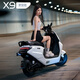 大隆鷹豪2025新款電動摩托車M95電動車72V超長續(xù)航代步車男女士電瓶車前后碟剎兩輪長跑王電摩高速踏板車 朱鷺白【手機互聯(lián) 藍(lán)牙音響】 72V26A石墨烯電池-續(xù)航約95KM