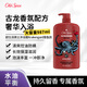 歐仕派（OLD SPICE）Old Spice老帆船運(yùn)動(dòng)香型長(zhǎng)效清爽留香男士清新古龍香水沐浴露 Krakengard-經(jīng)典男香 987ml 1瓶