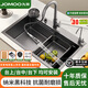 九牧（JOMOO）水槽大單槽廚房加厚洗菜盆納米槍灰色SUS304不銹鋼手工家用洗碗池 小蠻腰龍頭套裝+洗杯器+凈水龍頭 75*45