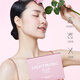 LIGHTMUSIC多效修復面膜熬夜急救補水保濕提亮膚色深層護膚面膜貝豪 7片裝