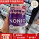 獅王（Lion）日本nonio齒周全效漱口水 對(duì)抗牙齦萎縮大容量1000ml 牙周 養(yǎng)護(hù)強(qiáng)化牙齦 1