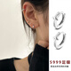 蔓笙耳環(huán)純銀999養(yǎng)耳洞耳釘女2025新爆款耳扣男士耳圈銀耳飾女耳骨釘 S999足銀銀色耳環(huán)【12mm】一對