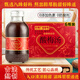 方磚廠(chǎng)69號酸梅湯6瓶整箱老北京桂花酸梅湯0脂無(wú)添加防腐劑烏梅汁火鍋飲料