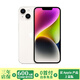蘋(píng)果14 Apple iPhone14 雙卡5G 蘋(píng)果14二手 iphone14 二手蘋(píng)果手機(jī) 星光色 99新 256G 國(guó)行雙卡【大禮包+閃充20W】
