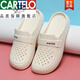 卡帝樂鱷魚（CARTELO）官方包頭涼拖鞋女輕便防滑外穿夏季時尚平底海邊沙灘洞洞鞋百搭半 米白色旗艦款 39 建議38碼腳穿