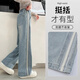 其派童裝女童褲子秋季節加絨加厚兒童直筒褲牛仔中大童春秋休閑闊腿褲 藍色春秋款 170 (適合身高165CM)