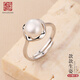 老銀匠s925純銀淡水珍珠戒指女氣質(zhì)小眾設計白色饅頭形簡(jiǎn)約款指環(huán) 淡水珍珠 925銀 可調節