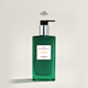 愛馬仕（HERMES）新品橘綠之泉古龍香水保濕身體乳200ml生日七夕情人節(jié)禮物送女友