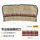 劍手工雕刻刀 版畫篆刻美工刻刀套裝 木工工具 紅木20件套