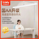 LTALY全光譜落地護(hù)眼燈學(xué)習(xí)辦公室內(nèi)臥室專用立式臺(tái)燈兒童閱讀防近視 PRO高亮款/白/60W/遙控+手機(jī)APP 全光譜/國(guó)AAA照明/進(jìn)口普瑞燈珠