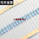 贊璐桐（ZANLUTONG）高精密電阻1/2W 0.5W 250R 250歐姆 精度0.1% 千分之一(20只) 250R 250歐 0.1%(20只)