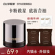白日夢醒家沁潤妝前補(bǔ)水保濕面霜貼貼霜正裝30g+替換裝30g*2