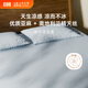 8HA類抑菌亞麻天絲軟涼席雙人三件套 灰色180*200【可機(jī)洗 可折疊】