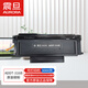 震旦（AURORA）ADDT-316B 原裝碳粉盒墨粉(適用AD310PDN/MC/AD316MWA/336MWA/AD330MWC系列機型）約3000頁
