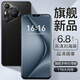16G+1024G全新未拆P70 Pro全網(wǎng)通5G雙卡雙待旗艦驍龍888智能手機(jī) 黑色【P700全網(wǎng)通5G*質(zhì)保5年】 16G運(yùn)行+512G內(nèi)存 官方標(biāo)配【手機(jī)全套】