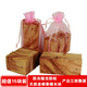 天然老根香樟木塊防蛀蟲(chóng)除異味衣柜鞋柜驅蟲(chóng)書(shū)柜架木質(zhì)家具防蟲(chóng)蛀 大塊15個(gè)【長(cháng)10寬4厚1.5厘米】