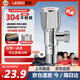 聯(lián)塑（LESSO）加厚不銹鋼角閥通用熱水器家用開關(guān)馬桶冷熱水三角水箱閥
