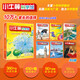 小牛頓科學(xué)館：全新升級(jí)版改變生活的發(fā)明（點(diǎn)讀版，共6冊(cè)）