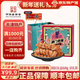 桂發(fā)祥十八街津門老味麻花禮盒裝 傳統(tǒng)中式糕點(diǎn)心 春節(jié)年貨 天津特產(chǎn)零食小吃 津門老味 820g（送1枚禮品袋）