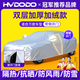 慧多多車衣全車罩通用加厚汽車防曬雨塵遮陽(yáng)隔熱大眾豐田本田長(zhǎng)安比亞迪 3XL車衣【雙層加絨加厚丨帶側(cè)開門】 軒逸朗逸帕薩特速騰卡羅拉哈弗等