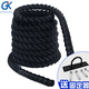 GK戰繩健身房體能訓練繩力量繩 健身鍛煉甩繩格斗繩9*38mm