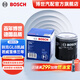 博世（BOSCH）機油濾芯機濾機油濾清器格0057適配別克GL8凱越君威賽歐雪佛蘭 樂風樂騁景程賽歐SRV開拓者科帕奇等
