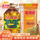 金龍魚(yú)精選珍珠米5kg+食用油油米組合家用店慶禮品結婚伴手禮團購 5L*1桶 醇香菜籽油+珍珠米5kg