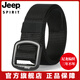 JeepJEEP吉普皮帶男士尼龍腰帶韓版潮流時(shí)尚褲腰帶耐磨耐穿品牌皮帶 黑色 105cm