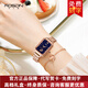 勞士頓勞士頓女表風(fēng)輕奢簡(jiǎn)約氣質(zhì)小方表小紅手表女復(fù)古生日禮物送女友 星空藍(lán)-玫瑰金鋼帶