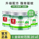 銳洲2025新款香茅驅蚊神器室內戶(hù)外驅蟲(chóng)蚊子小飛蟲(chóng)蒼蠅驅趕香薰凝膠 【3盒裝】適用于二室一廳