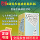 【當(dāng)當(dāng)正版包郵】飄（插圖珍藏版）名家名譯名畫(huà)，全新布面函套、書(shū)封精裝珍藏版本，作家瑪格麗特·米切爾歷時(shí)10年寫(xiě)就的文學(xué)巨著，堪稱(chēng)“一個(gè)女人的成長(zhǎng)啟示錄”，普利策獎(jiǎng)獲獎(jiǎng)作品，改編的同名電影曾獲奧斯卡獎(jiǎng)