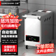 三杏 SAMESHARE美容院不銹鋼毛巾消毒高溫蒸柜箱理發(fā)店蒸氣車加熱器熱毛巾機電熱蒸濕加熱柜 可放170條30方巾-手動加水中號