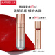 丸美爽膚水 絲蛋白緊致修護(hù)精華水120ml 補(bǔ)水保濕 緊致抗皺改善細(xì)紋女