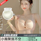 守約貓【空姐同款】聚攏內(nèi)衣女士小胸顯大收副乳防下垂甜美少女文胸罩薄 粉膚【1件】小平胸不空杯 M 【建議34/75AB或32/70BC】