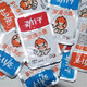 勁仔【爆款推薦】勁仔深海小魚仔即食海味毛毛魚休閑零食小吃湖南特產(chǎn) 嘗鮮70g(約10小包) 香辣味
