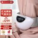 迪斯暖宮腰帶腰部腹部按摩器護腰帶充電姨媽痛經(jīng)腹部按摩儀神器熱敷理療儀送男女朋友生日禮物 白色