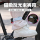 olevo自行車(chē)騎行束腳帶束褲帶束腿帶夜跑騎行防護(hù)褲腿束緊帶公路安全 粉藍(lán)色（2條裝）
