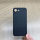 廷家順【真碳纖維】蘋果iphone16promax凱夫拉手機殼16e新款16pro芳綸纖維保護套超薄magsafe磁吸潮男女 蘋果16e【粗紋】不帶磁吸 經典款