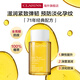 嬌韻詩妊娠油100ml孕婦專用預(yù)防淡化紋路緊致彈潤七夕情人節(jié)禮物