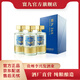 寰九265【新品發(fā)售】貴州茅臺(tái)鎮(zhèn)53度 醬香型白酒 大曲坤沙 純糧醬酒 53度 265mL 3瓶 配一個(gè)手提袋