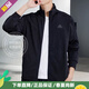 阿迪達(dá)斯 （adidas）官方艦店外套男 2025新款運(yùn)動(dòng)休閑服開衫訓(xùn)練透氣防風(fēng)衣立領(lǐng)夾克 針織透氣/主推 M (175/96A)