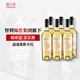 富麗安（FRAY LEON）酒云網(wǎng) 智利進(jìn)口原瓶 莫斯卡托甜白葡萄酒 女士晚安酒口糧餐酒 甜白750ML*6 六支整箱2024新年份