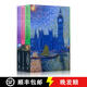 現(xiàn)貨 諾頓英國文學(xué)套裝（下半部分）第十版 The Norton Anthology of English Literature Package 2: Volumes D, E, F