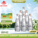 晉泉清圣 高粱白酒 清香型白酒53度 500ml 純糧食 山西白酒 年貨送禮 53度 500mL 24瓶 四箱裝