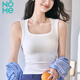 NOME寬肩帶罩杯背心女帶胸墊夏季遮副乳無(wú)袖防走光打底上衣 白色  XL 
