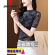 皮爾卡丹（pierre cardin）蕾絲短袖T恤女夏季2025新款網(wǎng)紗上衣歐貨洋氣小衫氣質(zhì)打底衫針織 圖片色 XL