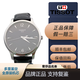 【二手95新】天梭TISSOT手表石英表男表表盤大小42MM俊雅系列 T063.610.16.067.00殼直徑42mm