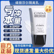 Teelishar緹麗莎爾芭比冰肌隔離乳官網(wǎng)正品防護(hù)保濕小緹護(hù)膚品三合一50g 1支
