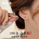Grace Girl18K金山茶花耳釘女輕奢高級感玫瑰金耳線走心送女友情人節(jié)禮物 18K金山茶花耳線+輕奢禮盒